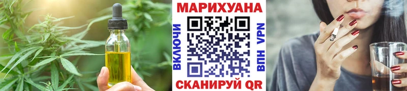 kraken рабочий сайт  Череповец  Canna-Cookies марихуана 