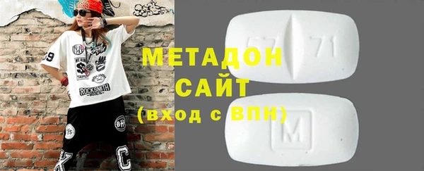 спиды Алексин