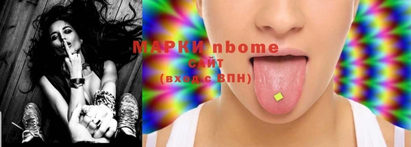 MDMA Premium VHQ Алзамай