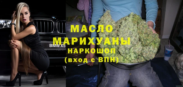 спиды Алексин