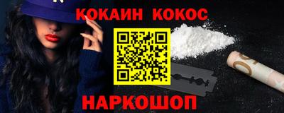 apvp Новодвинск