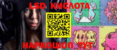 mdpv Новокубанск