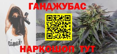 mdpv Новокубанск