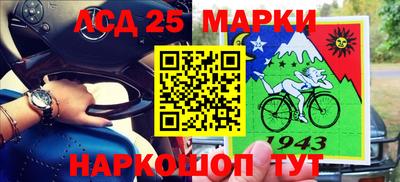 apvp Новодвинск