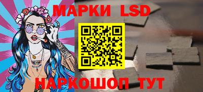 mdpv Новокубанск
