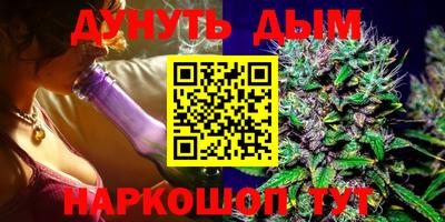 mdpv Новокубанск