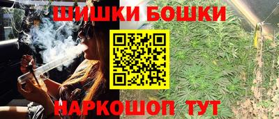 mdpv Новокубанск