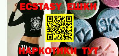 apvp Новодвинск