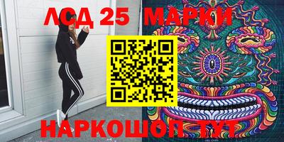 mdpv Новокубанск