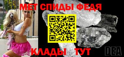 apvp Новодвинск
