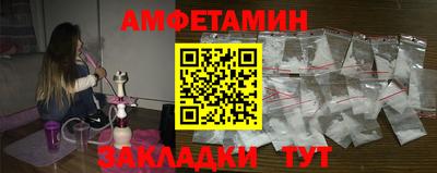 apvp Новодвинск