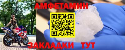 mdpv Новокубанск