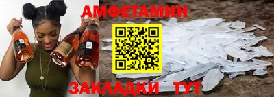 apvp Новодвинск