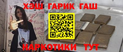 apvp Новодвинск