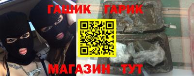 mdpv Новокубанск
