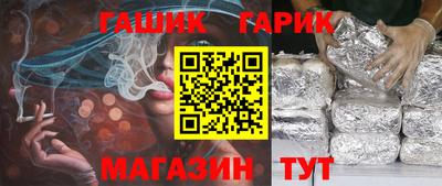 mdpv Новокубанск