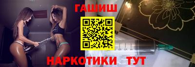 mdpv Новокубанск