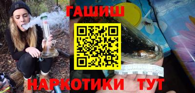 mdpv Новокубанск