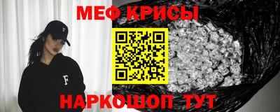кокаин премиум Новозыбков