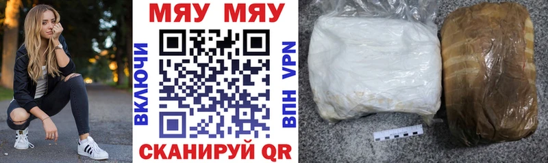 где можно купить наркотик  Череповец  Меф кристаллы 